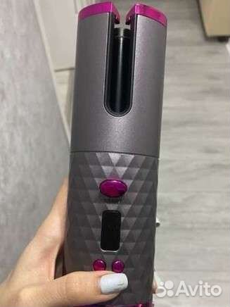Плойка для волос