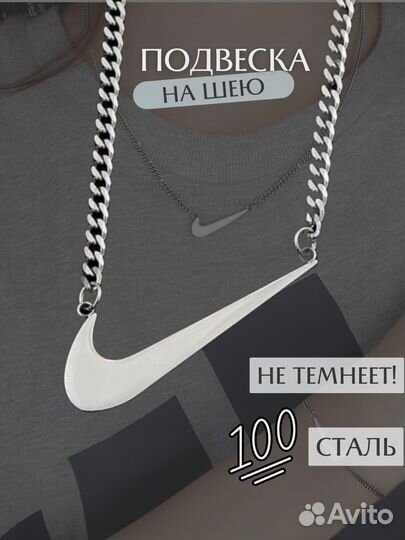 Инфографика для карточек на wildberries