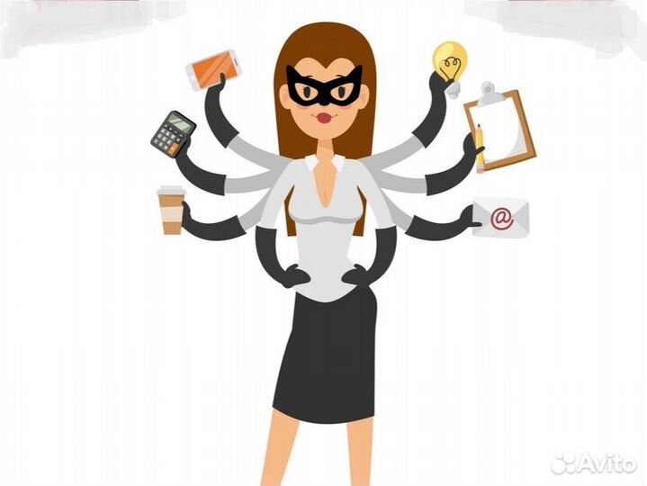 Помощник руководителя удаленно