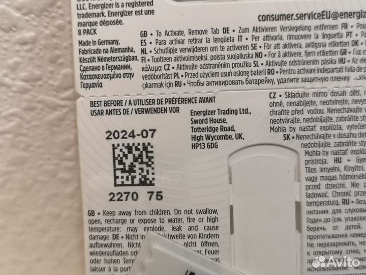 Батарейки для слухового аппарата Energizer