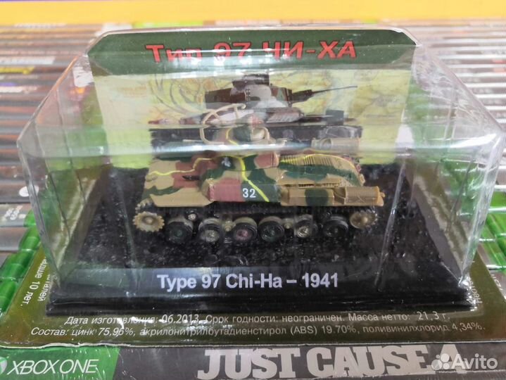 Модель Type 97 Chi-Ha 1941