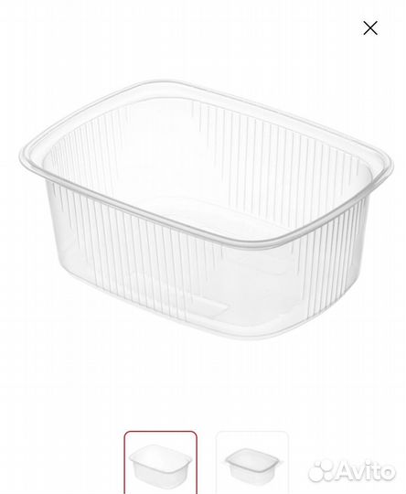 Контейнер пластиковый одноразовый К-108