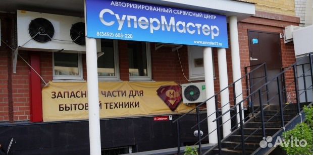 Полубак задний с подшипниками и сальником LG