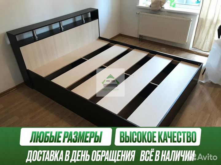 Кровать Саломея