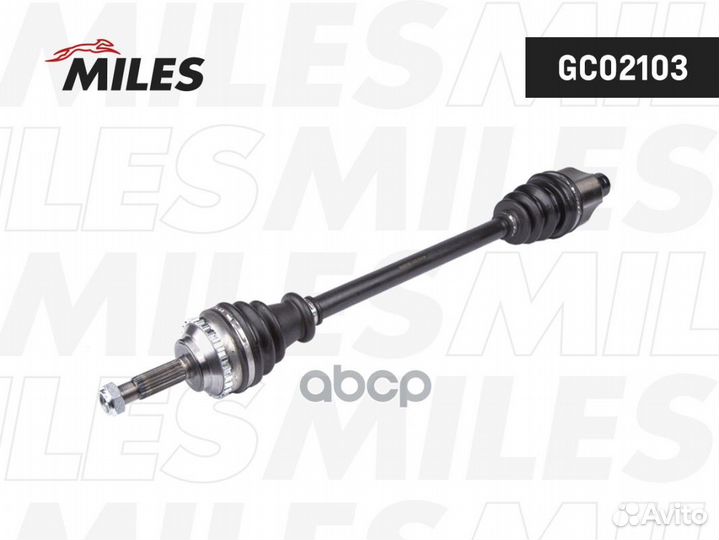 Привод в GC02103 Miles