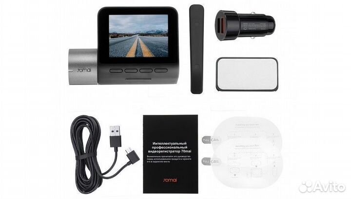 Видеорегистратор 70mai PRO plus+, A500S