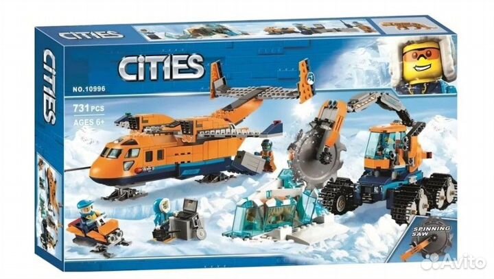 Конструктор серии город