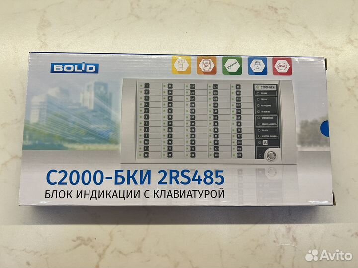 Блок индикации с2000-бки 2RS-485 Bolid 2кв 2023