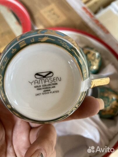 Сервиз чайный