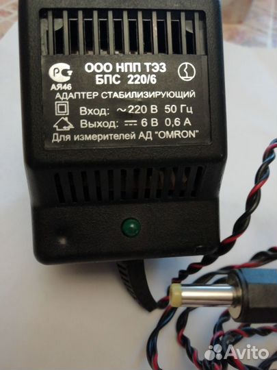 Блок питания omron