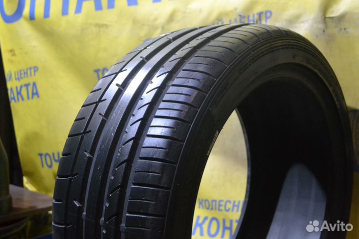 Dunlop SP Sport Maxx 050+ 245/40 R18
