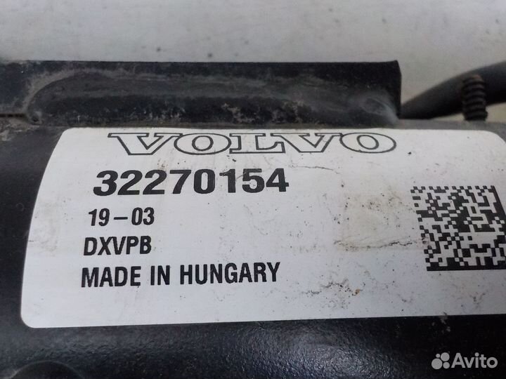 Фаркоп на Volvo XC90