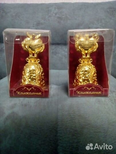 Колокольчик металлический. Новый