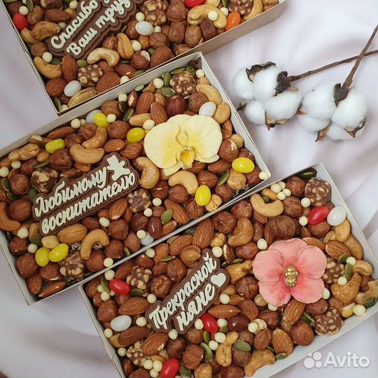 Подарки к Дню воспитателя/Дошкольного работника