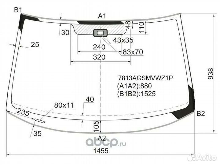 Лобовое стекло шкода йети