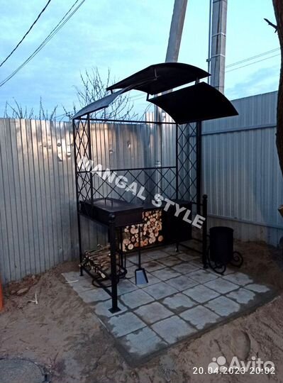 Мангал с крышей