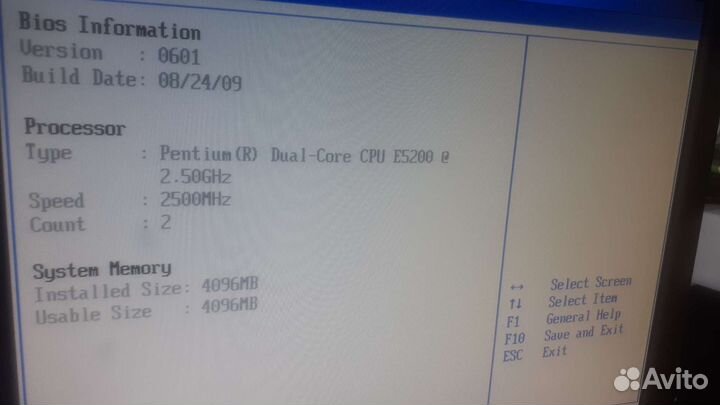 Материнская плата сокет 775 +проц е5300+ 4gb ram