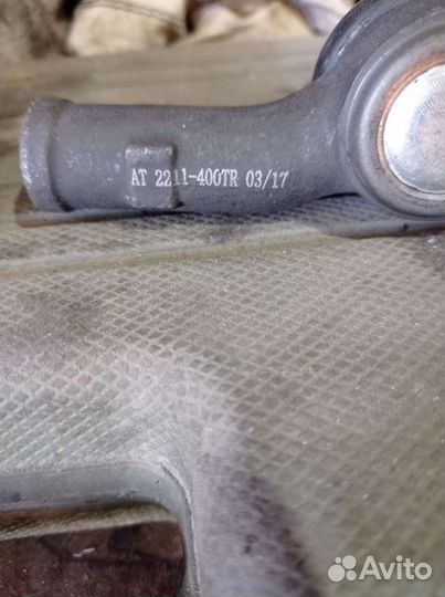 Рулевые наконечники