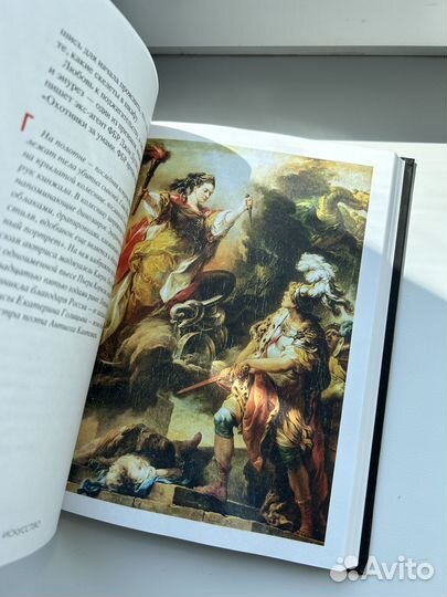 Книги об искусстве