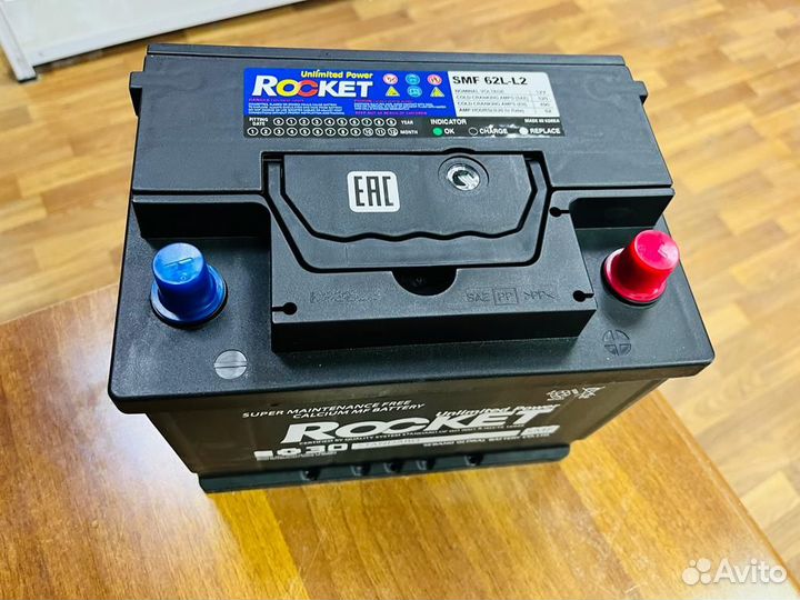 Аккумулятор на Кио Рио Оригинал Корея