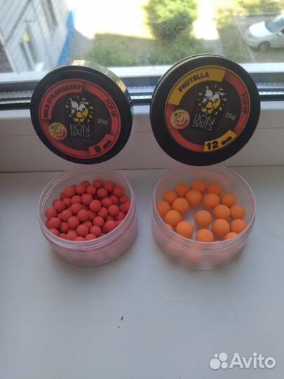 Бойлы для рыбалки