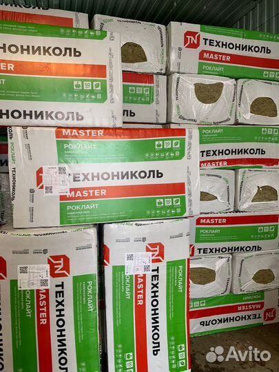 Утеплитель