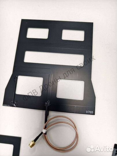 Антенна FPV 1240-1320 mнz 31.5dBi