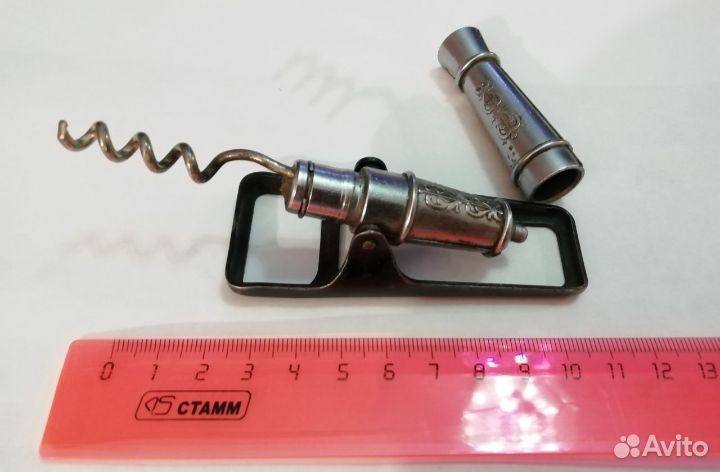 Штопор СССР Царь Пушка