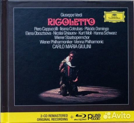 Carlo maria giulini - Rigoletto (3CD)