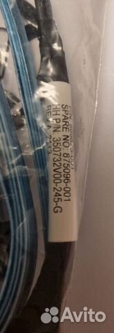 Кабель Dual Mini SAS SFF-8087 to SFF-8087