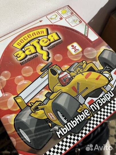 Человек-паук мыльные пузыри