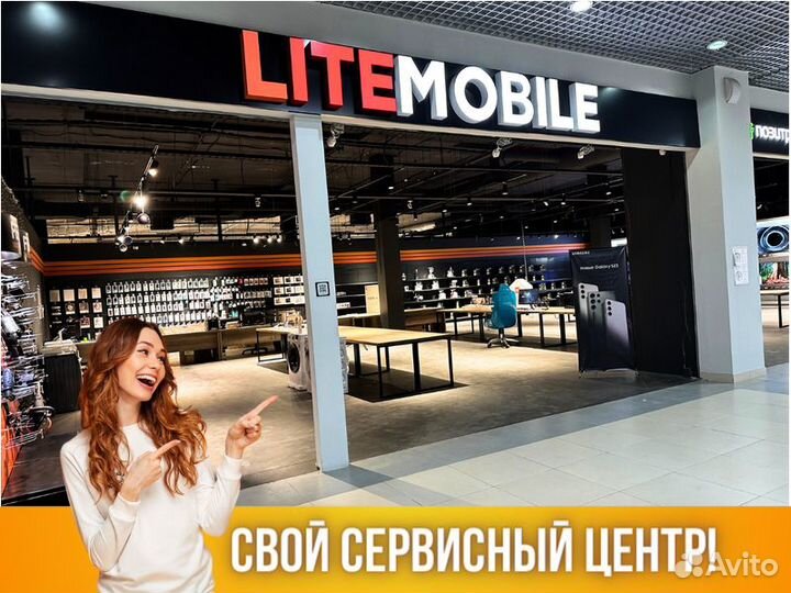 Холодильник beko