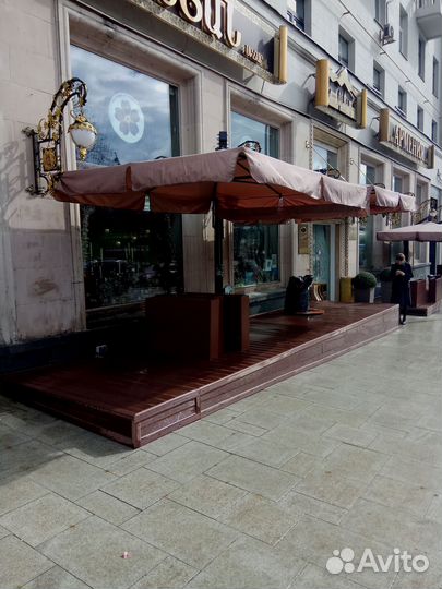 Уличный зонт для кафе