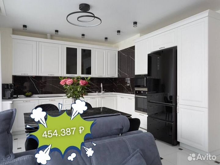 Кухонный гарнитур