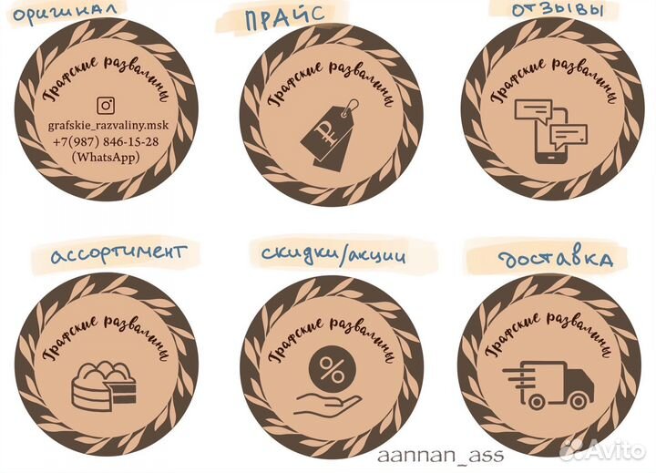 Художник иллюстратор