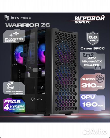 Игровой пк i5 12400f rtx 4060 MSI