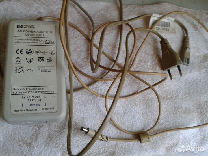 Сканер настольный планшетный umax Astra 2100U