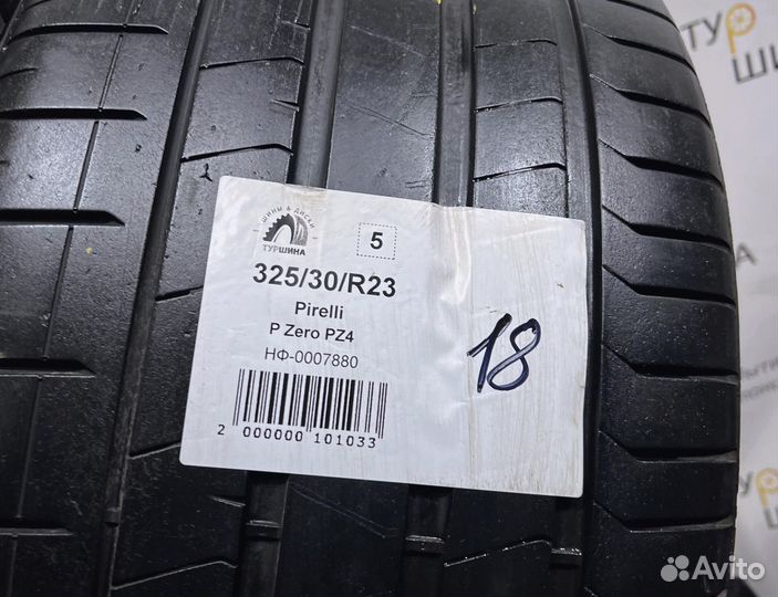 Pirelli P Zero PZ4 325/30 R23 94Y