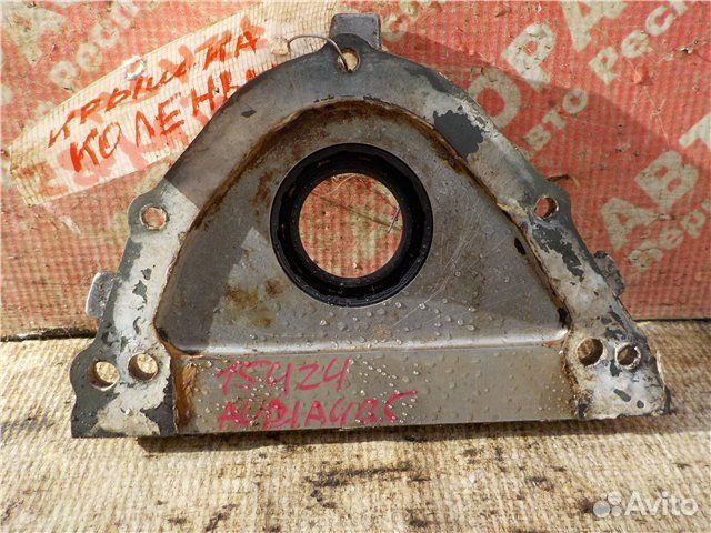 Крышка коленвала передняя Audi A4 B5 ADR 1996