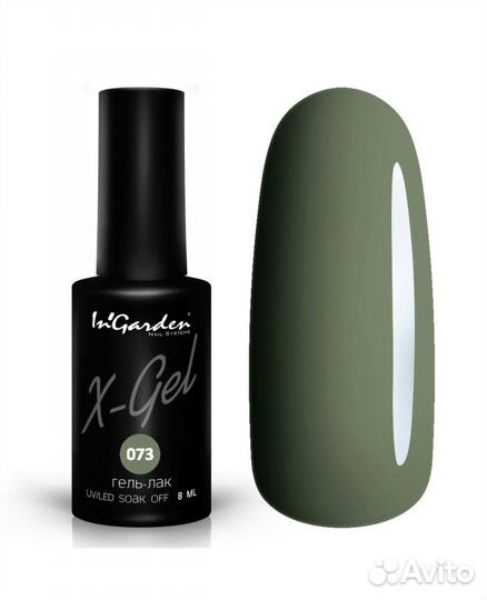 Гель-лак для ногтей