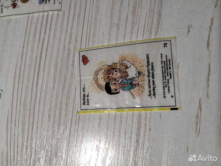 Вкладыши love is