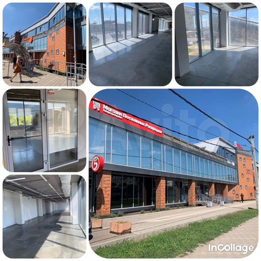 Торговая площадь, 260 м²