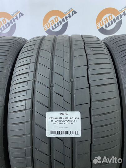 Hankook Ventus S1 Evo3 SUV K127A 315/35 R21