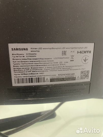 Samsung C27R500FHI