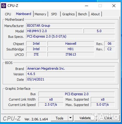 Intel Core i5-4460 + GeForce GT 730