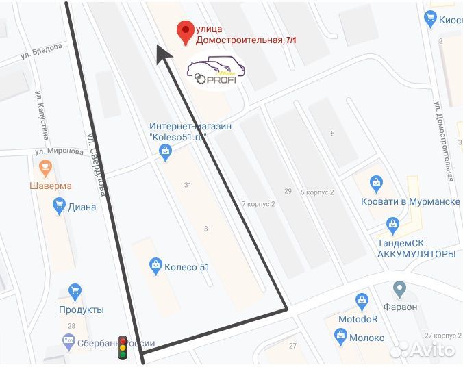 В наличии АКПП Audi Allroad