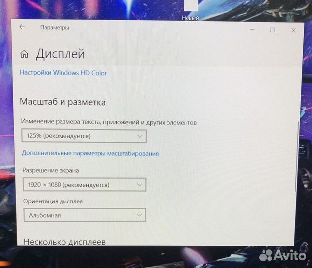 MSI MS-16J4/i5 6300/8GB/GTX970M/1000GB/15.6 IPS FH