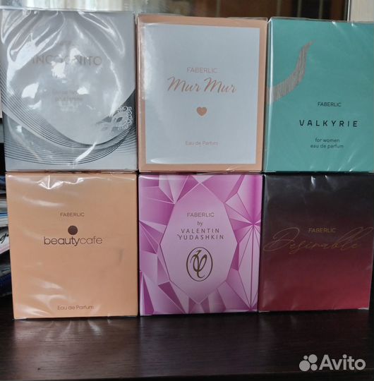 Парфюмерия