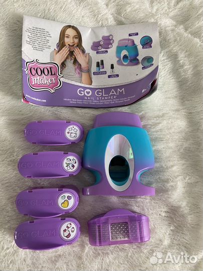 Набор для маникюра детский Go Glam