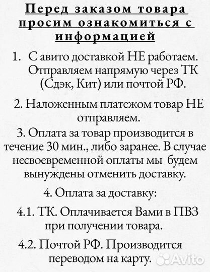 Механизм рулевой с гур камаз 4308, 43118, 6520